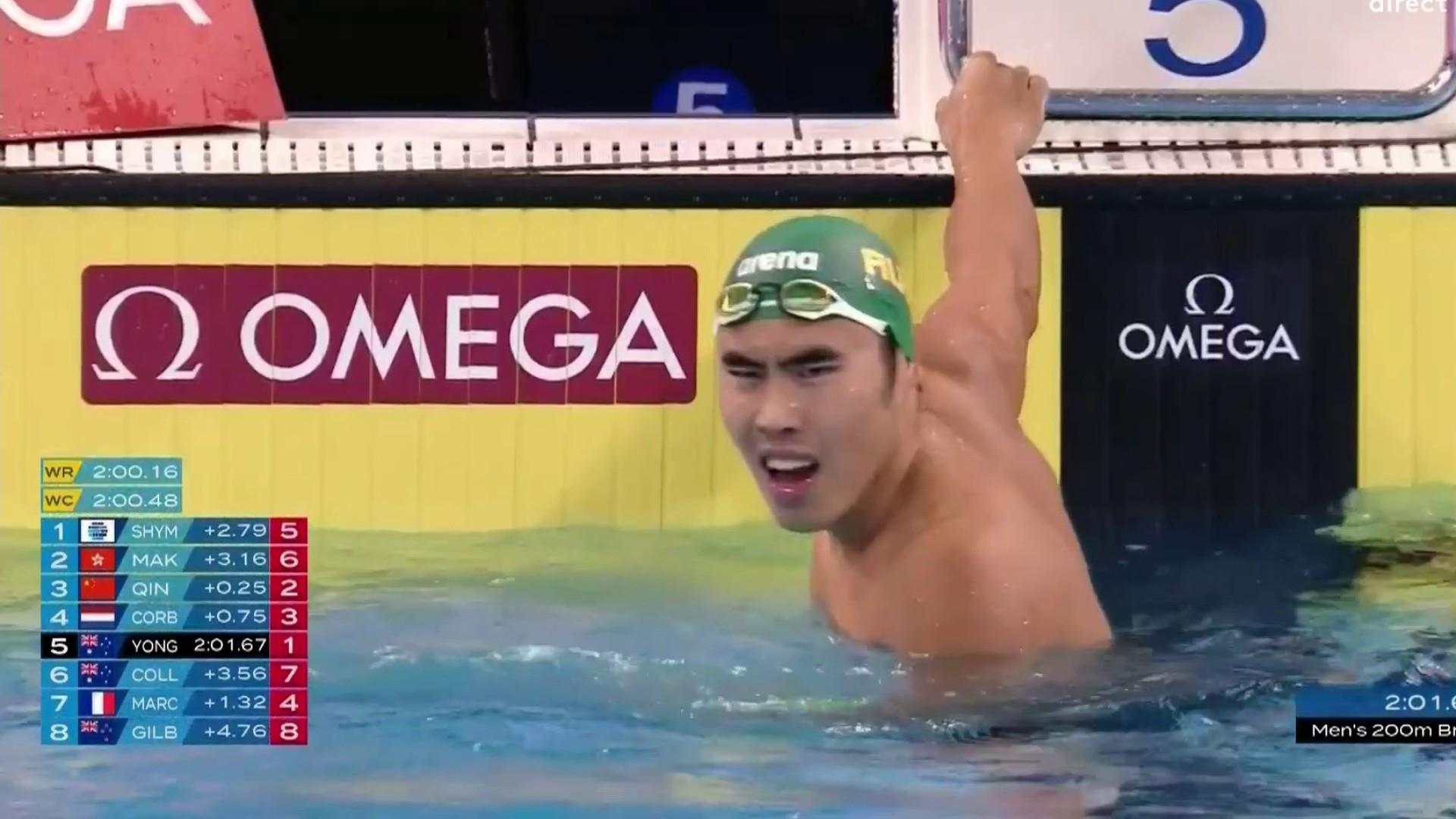 Lors de cette finale, l'Australien Samuel Yong a remporté la victoire en établissant un nouveau record d'Australie. Le Chinois Qin Haiyang a terminé deuxième, suivi du Néerlandais Arno Kamminga Corbeau à la troisième place. Bien que quatrième, Léon Marchand a également brillé en améliorant le record de France, confirmant son talent malgré son absence sur le podium.