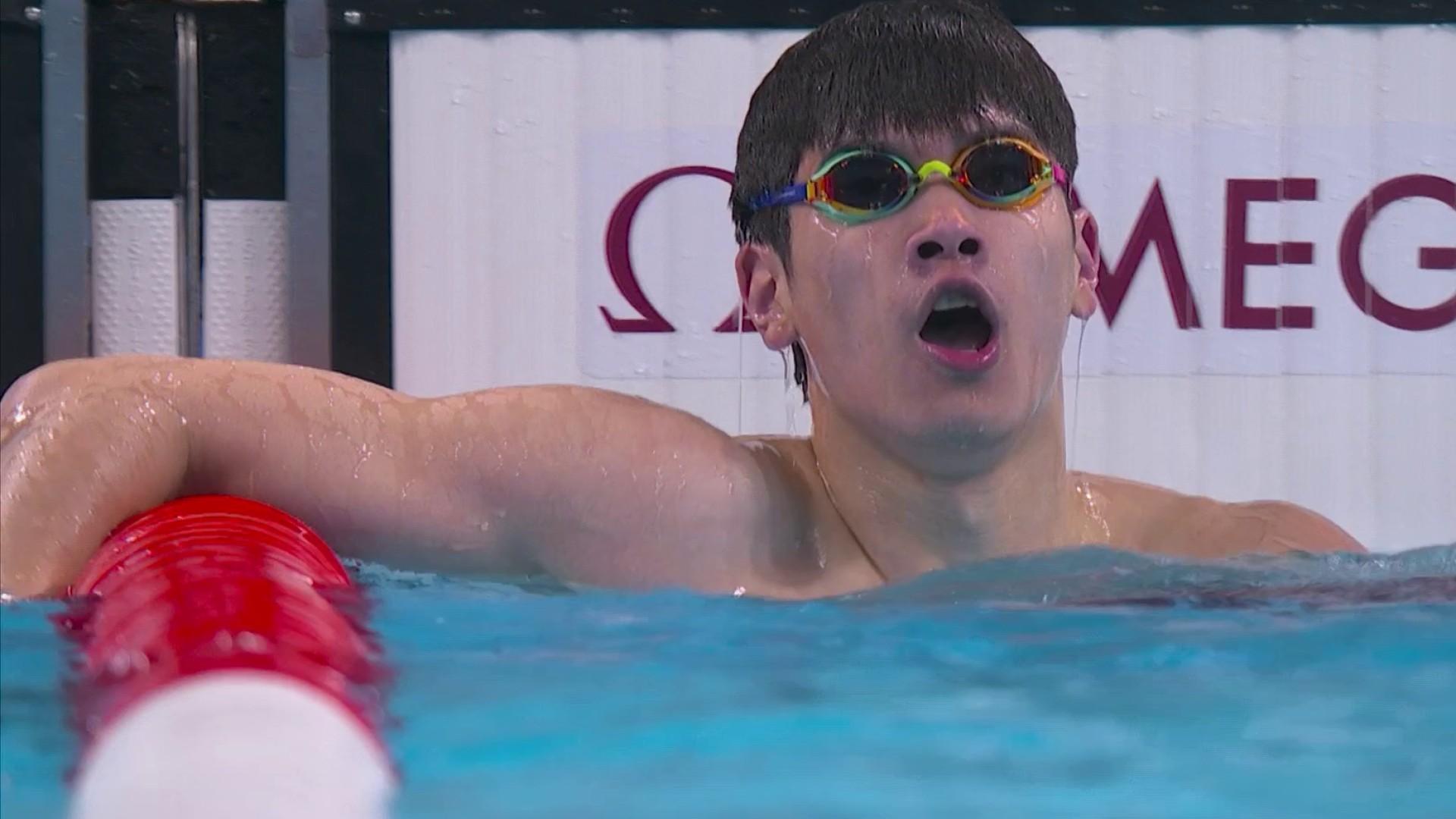 Pan Zhanle a battu le record du monde sur la finale du 100m nage libre en 46"40. Le Chinois termine avec plus d'une seconde d'avance sur le deuxième, Kyle Chalmers (47"48). Le Français Maxime Grousset prend la 5e place en 47"71.