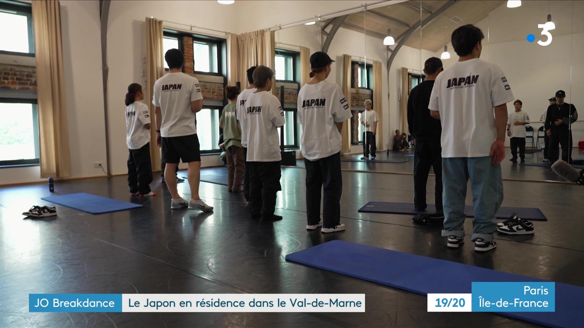 JO de Paris 2024 : le breakdance nippon, invité d'honneur