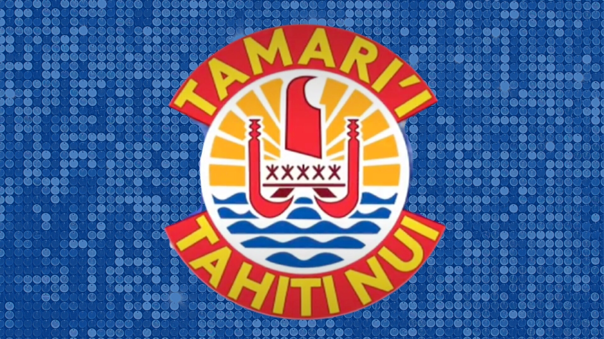Tamarii Tahiti Nui
