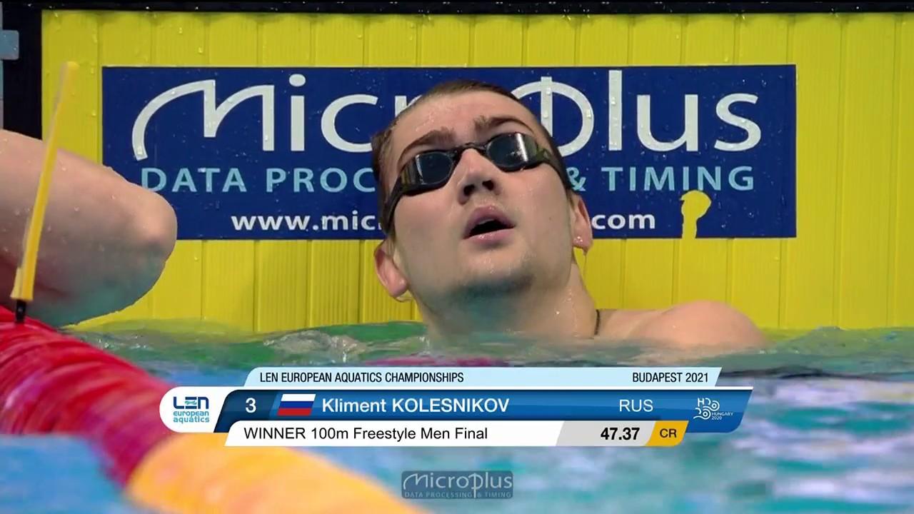 Maxime Grousset se classe cinquième du 100 m nage libre avec un chrono sous les 48 secondes (47,90 s).
Le Russe Kliment Kolesnikov s'empare lui de la médaille d'or (47,37 s).