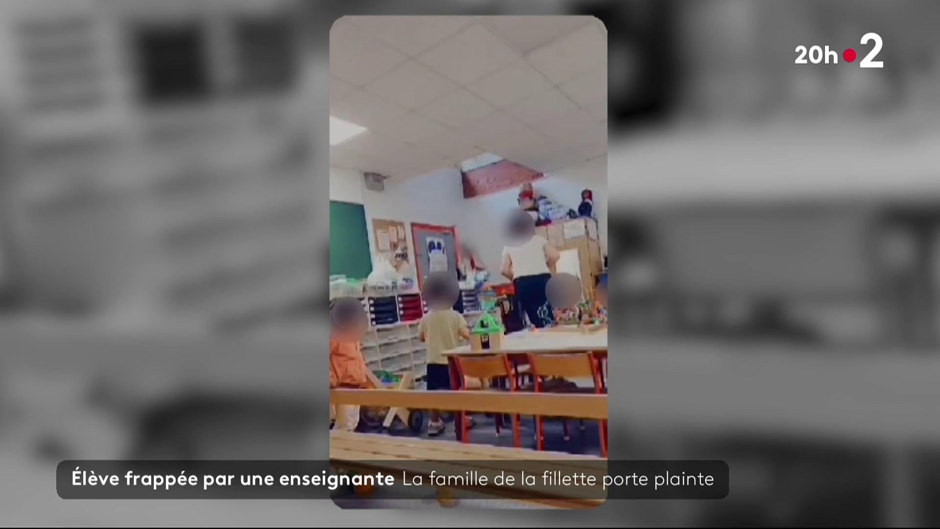 A 3-year-old girl in the first year of primary school was sprayed and hit by her teacher on September 3. The student's family filed a complaint.