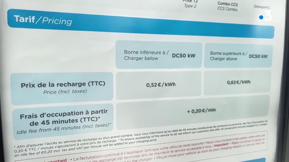 Sur l'aire "Porte de Corrèze" de l'autoroute A20, huit bornes de recharge rapide ont été installées au début du mois de juin.