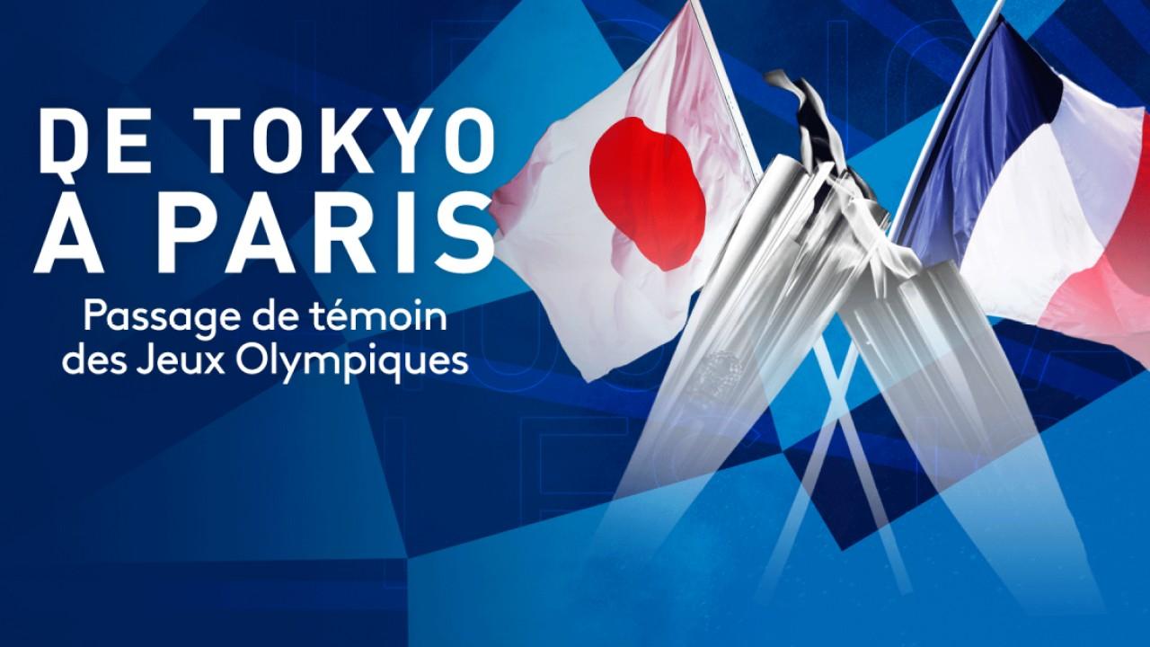 Les Jeux Olympiques de Tokyo terminés, le relais est passé à Paris pour 2024. Découvrez la célébration avec les athlètes médaillés au Trocadéro.